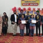 Annual Function - Feliciatate students